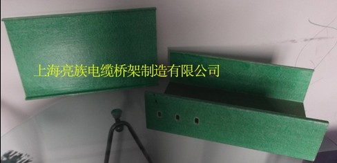 玻（bō）璃鋼橋架