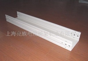 直通(tōng)托盤式橋架