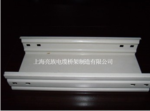 聲東擊西各個突（tū）破排除（chú）噴塑槽式橋架四類故障
