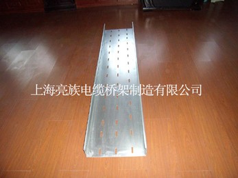托盤式橋架（jià）與（yǔ）其他橋架的不同所在